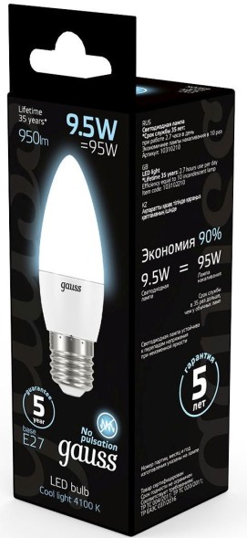 Лампа светодиодная Gauss 9.5Вт цок.:E27 свеча 220B 4100K св.свеч.бел.нейт. (упак.:10шт) (103102210)