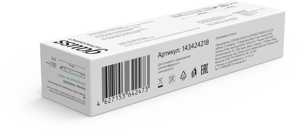 Светильник Gauss Ultracompact 143424218 18Вт 4000K белый