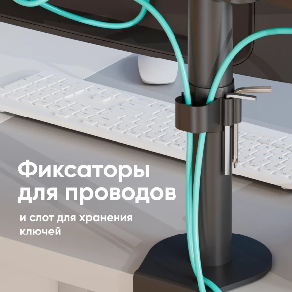 Кронштейн для мониторов Onkron D221E черный 13&amp;quot;-32&amp;quot; макс.16кг настольный поворот и наклон