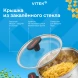 Набор посуды Vitek Вайб VT-SS1268 8 предметов