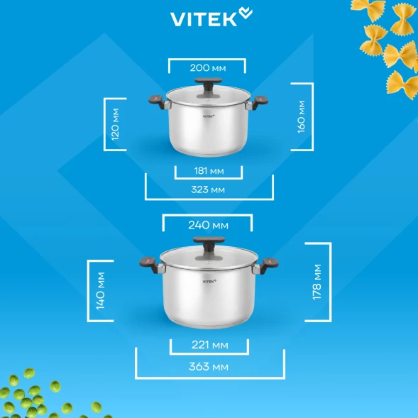 Набор посуды Vitek Вайб VT-SS1268 8 предметов