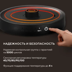 Чайник электрический Hyundai HYK-S5503 1л. 1200Вт титан/титановый корпус: металл