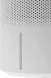 Увлажнитель воздуха Xiaomi Smart Evaporative Humidifier EU 9Вт белый