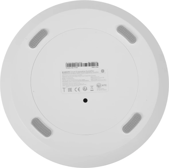 Увлажнитель воздуха Xiaomi Smart Evaporative Humidifier EU 9Вт белый