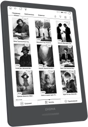 Электронная книга Digma A8 7.8&amp;quot; E-ink HD Carta 1873x1404 Touch Screen 1.8Ghz 3072/32Gb/SD/microSDHC/подсветка дисплея темно-серый