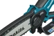 Цепная пила Makita DUC150SF аккум. 320Вт дл.шины:6&amp;quot; (15cm) 1аккум. 3Ач ЗУ