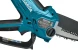 Цепная пила Makita DUC150SF аккум. 320Вт дл.шины:6&amp;quot; (15cm) 1аккум. 3Ач ЗУ
