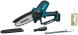 Цепная пила Makita DUC150SF аккум. 320Вт дл.шины:6&amp;quot; (15cm) 1аккум. 3Ач ЗУ
