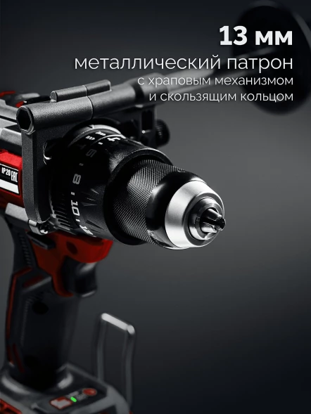 Дрель-шуруповерт Зубр ДБУ-165-21 40Вт аккум. патрон:быстрозажимной