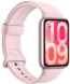 Фитнес-трекер Xiaomi Smart Band 10 Pro AMOLED корп.:розовый рем.:розовый (BHR08WGGL)