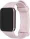 Фитнес-трекер Xiaomi Smart Band 10 Pro AMOLED корп.:розовый рем.:розовый (BHR08WGGL)