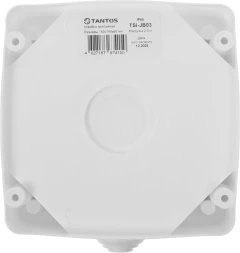 Монтажная коробка Tantos TSi-JB03 00-00200625 (упак.:1шт)