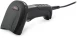 Сканер штрих-кода Атол SB3100 2D проводной черный (63173)
