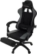 Кресло игровое Zombie Weaver черный/серый с подголов. крестов. пластик подст.для ног пластик черный