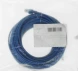 Патч-корд NTSS NTSS-PC-UTP-RJ45-5e-20.0-LSZH-BU UTP RJ-45 вил.-вилка RJ-45 кат.5E 20м синий LSZH 26AWG