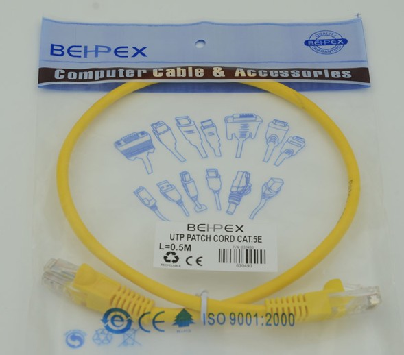 Патч-корд cat5E molded 0.5м желтый RJ-45 (m)-RJ-45 (m)