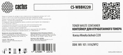 Бункер Cactus CS-WBBH220 (WX-101/A162WY2) для Konica Minolta Bizhub C220 45000стр.