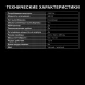 Пылесос Hyundai HYV-C2640 2200Вт черный/красный