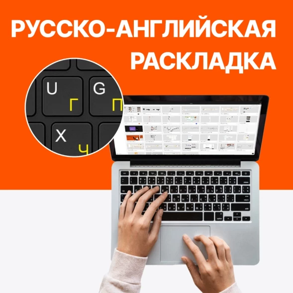 Ноутбук IRU Planio 14ING N-series N100 8Gb SSD256Gb Intel UHD Graphics 14&amp;quot; IPS FHD (1920x1080) FreeDOS black WiFi BT Cam 6000mAh (2058902)