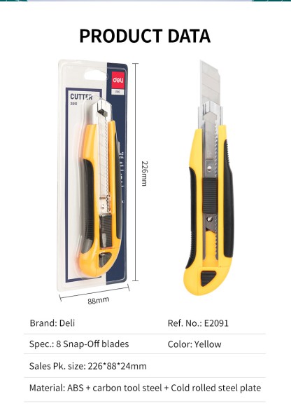 Нож канцелярский Deli E2091 шир.лез.18мм выдвижное лезвие фиксатор усиленный сталь желтый блистер