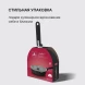 Сотейник Rondell Modern RDA-1724 3.9л. d=28см (с крышкой) черный