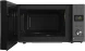 Микроволновая Печь Hyundai HYM-D3043 20л. 700Вт серебристый
