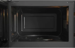 Микроволновая Печь Hyundai HYM-D3043 20л. 700Вт серебристый