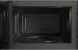 Микроволновая Печь Hyundai HYM-D3043 20л. 700Вт серебристый