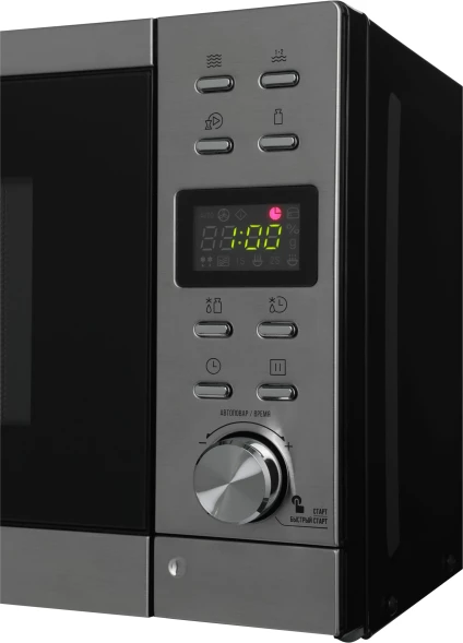 Микроволновая Печь Hyundai HYM-D3043 20л. 700Вт серебристый