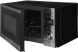 Микроволновая Печь Hyundai HYM-D3043 20л. 700Вт серебристый