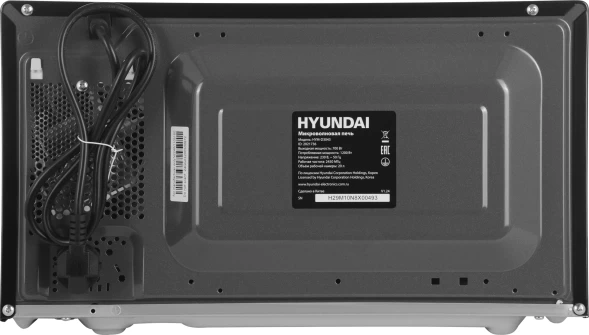 Микроволновая Печь Hyundai HYM-D3043 20л. 700Вт серебристый