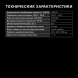 Микроволновая Печь Hyundai HYM-D3043 20л. 700Вт серебристый