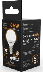 Лампа светодиодная Gauss 6.5Вт цок.:E14 шар 220B 3000K св.свеч.бел.теп. (упак.:1шт) (105101107)