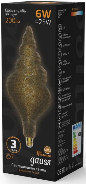 Лампа филам. Gauss Filament Vintage 6Вт цок.:E27 спираль 220B 2400K св.свеч.бел.теп. (упак.:1шт) (166802008)