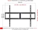 Кронштейн для телевизора Holder LCD-F8601-B черный 55&amp;quot;-100&amp;quot; макс.75кг настенный фиксированный