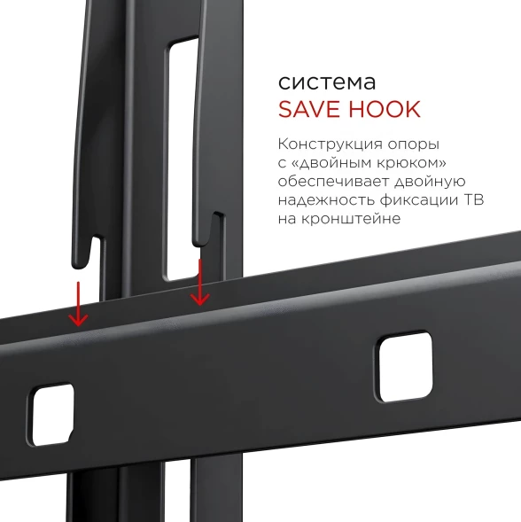 Кронштейн для телевизора Holder LCD-F8601-B черный 55&amp;quot;-100&amp;quot; макс.75кг настенный фиксированный