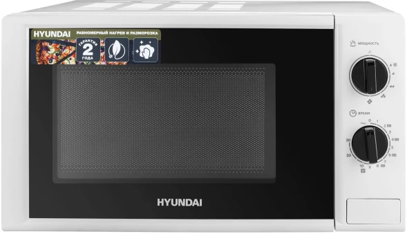 Микроволновая Печь Hyundai HYM-M2048 20л. 700Вт белый