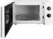 Микроволновая Печь Hyundai HYM-M2048 20л. 700Вт белый