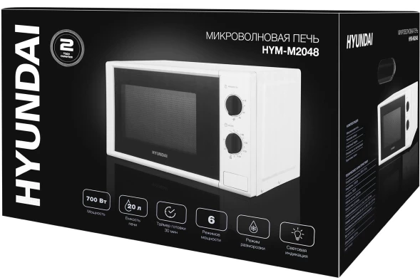 Микроволновая Печь Hyundai HYM-M2048 20л. 700Вт белый