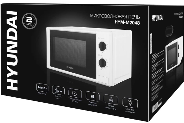 Микроволновая Печь Hyundai HYM-M2048 20л. 700Вт белый
