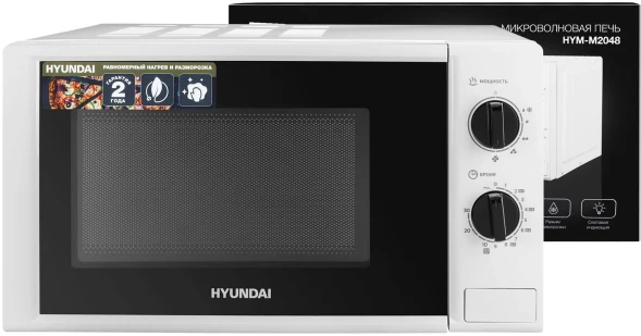 Микроволновая Печь Hyundai HYM-M2048 20л. 700Вт белый