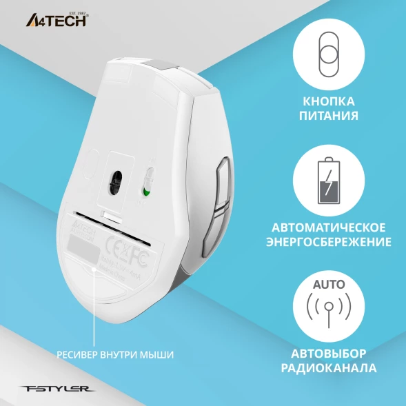 Мышь A4Tech Fstyler FG35 серебристый/белый оптическая (2000dpi) беспроводная USB (6but)