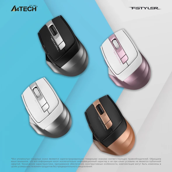 Мышь A4Tech Fstyler FG35 серебристый/белый оптическая (2000dpi) беспроводная USB (6but)