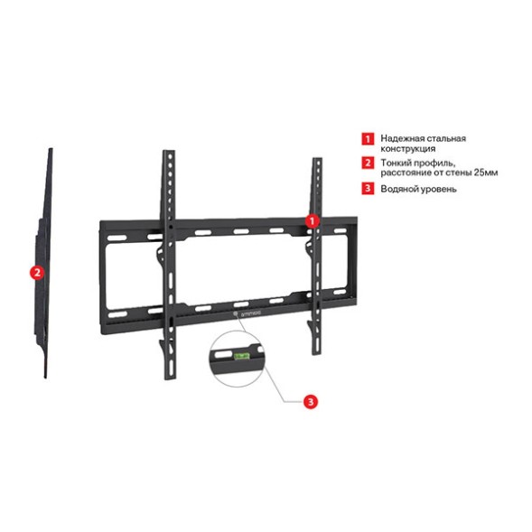 Кронштейн для телевизора Arm Media STEEL-1 черный 32&amp;quot;-90&amp;quot; макс.40кг настенный фиксированный