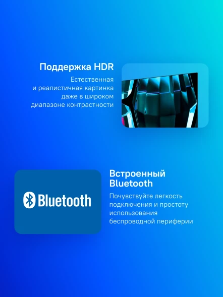 Телевизор LED Sber 43&amp;quot; SDX-43F2139 Салют ТВ Frameless черный FULL HD 60Hz DVB-T DVB-T2 DVB-C DVB-S DVB-S2 USB WiFi Smart TV
