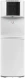 Кулер Starwind SW-1115EW напольный электронный белый