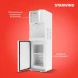 Кулер Starwind SW-1115EW напольный электронный белый