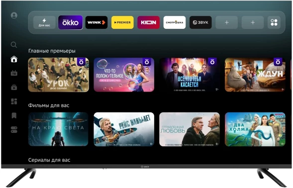 Телевизор QLED Sber 55&amp;quot; SDX-55UQ6000DGA Салют ТВ Frameless темно-серый 4K Ultra HD 60Hz DVB-T DVB-T2 DVB-C DVB-S DVB-S2 USB WiFi Smart TV