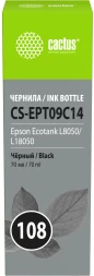 Чернила Cactus CS-EPT09C14 108 черный70мл для Epson Ecotank L8050/L18050
