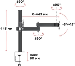 Кронштейн для мониторов Holder MDS-SU203-B черный 13&amp;quot;-32&amp;quot; макс.8кг настольный поворот и наклон верт.перемещ.